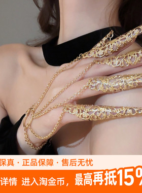 kaitin jewelry异域风镂空护甲手背链女款花朵圆形饰品多色