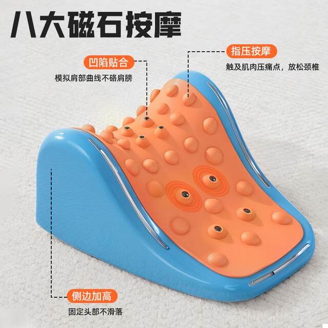 Electrically heated cervical traction pillow, hot compress for shoulders and neck to aid sleep, special acupressure massager for adults, neck pillow