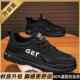 Summer Labor Protection Shoes for Men 2025 New Style Casual Workwear Sports Construction Site Mesh Breathable Men's Non-Slip Work Shoes