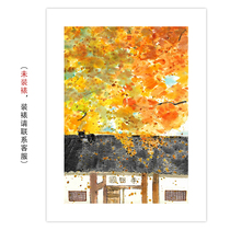 (Limited release) Yang Jiwen (Frost Leaf) a member of the Chinese Oil Painters Association limited print decorative hanging painting