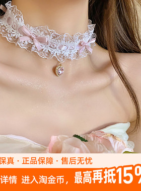 kaitin jewelry蝴蝶结蕾丝颈带choker女款项圈颈链粉黑双色