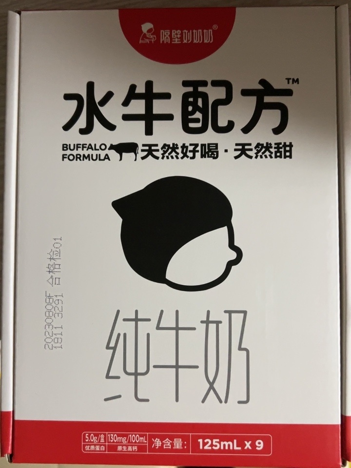 隔壁刘奶奶4.0g蛋白奶125ml*9盒评价如何