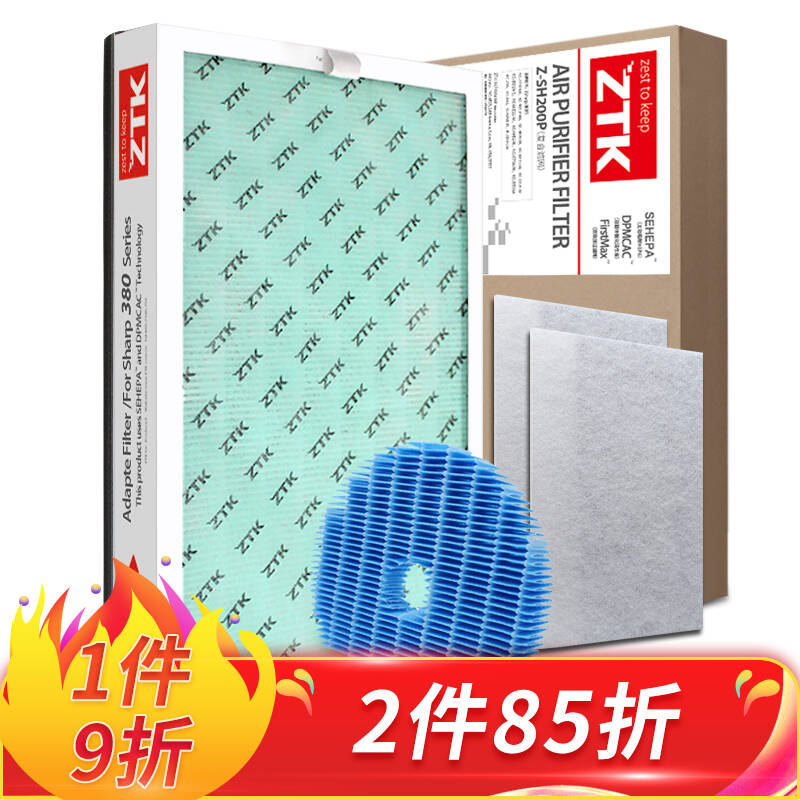 Adapt Sharp Air purifier filter filter filter core KC-W380SWKC-Z380SW1BB60BD60CD6