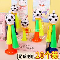 Small speaker creative toy football speaker childrens student school sports meeting cheer stadium atmosphere props