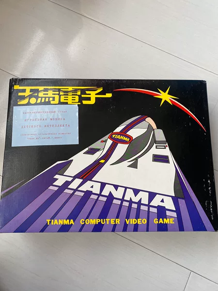 Товары от 啊宝宝哦哈