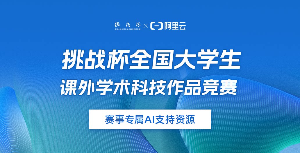 头部图