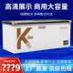 Shendao Supermarket Commercial European-Style Large Capacity Island Freezer Refrigerator and Freezer Display Cabinet Ice Cream Cabinet Copper Tube