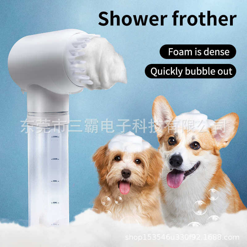 宠物洗澡泡泡机按摩器SPA全自动！狗狗猫咪也能享受沐浴仪式感 -其他美容护理用品-淘宝百科网