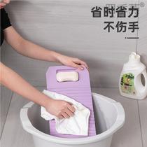Thickened high-end washboard plastic new washboard anti-slip laundry damper household large durable punishment