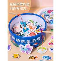 Magnetic fishing toys for children 1 to 3 years old 2 and a half years old boys and girls 6 educational children toddlers and baby gifts