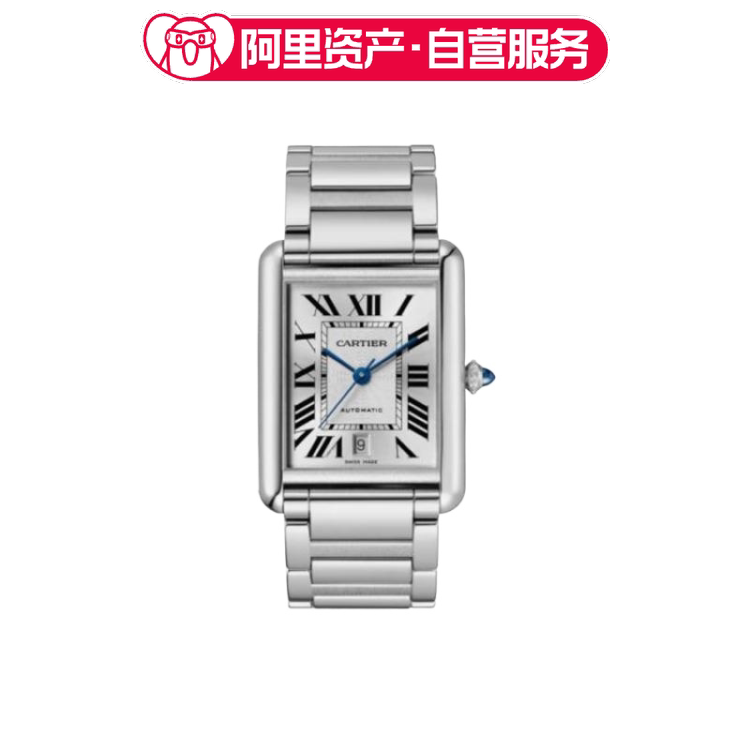Cartier Tank Series Automatic Mechanical Watch Unisex 29Mm-35Mm Wsta0053 Cartier Tank Series Automatic Mechanical Watch Unisex 29Mm-35Mm Wsta0053
