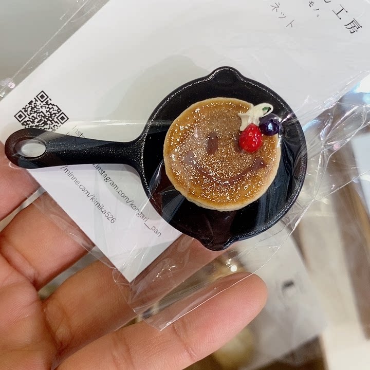 Taozi Taotao Japan Food and Play Exhibition