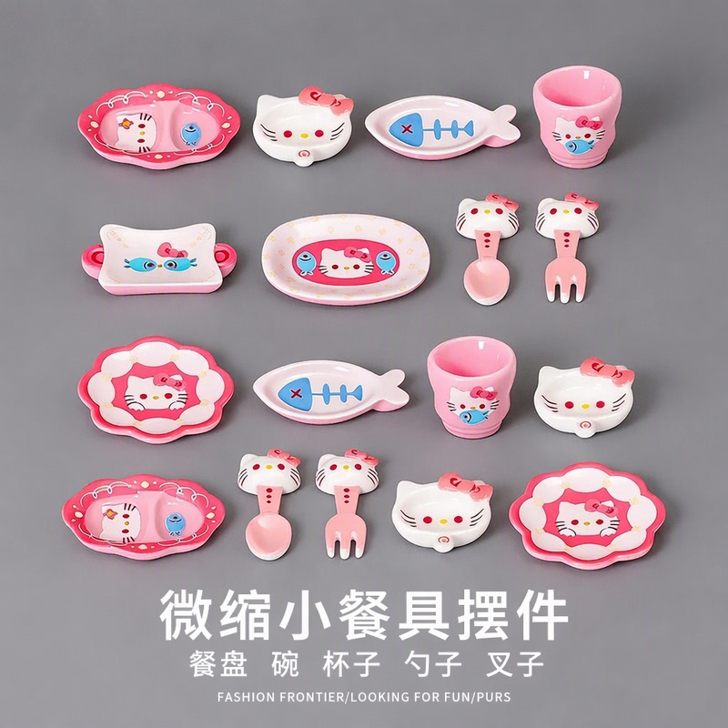 Cartoon Mini Miniature Tableware Ornaments, Plates, Bowls, Cups, Spoons, Forks, Model Dolls, Kitchen Set, Cute Gifts