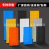 Hardware tools square hole hanging plate multi-functional double-sided hole plate car workshop removable material rack display rack