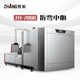 Zhihang sheet metal bending machine flexible bending center high-precision integrated intelligent bending machine