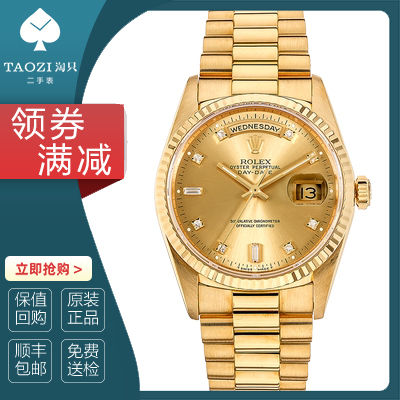 [9.8 New] Rolex Men's Watch Day-Date 18238 Gold Automatic Mechanical with Post-Production Diamond Inlay