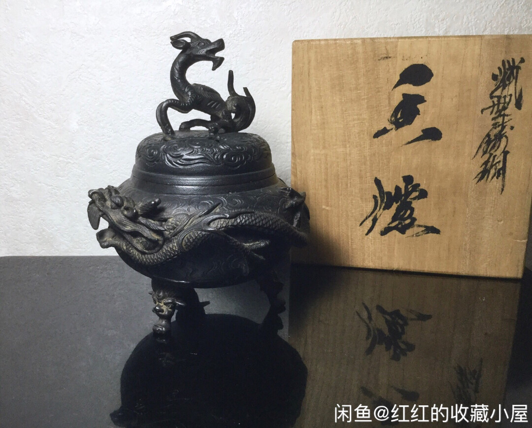 香炉 千亀鶴薫香炉 茶室香炉 香道具 銅製品 装飾品 工芸品 置物 香炉 千亀鶴薫香炉 茶室香炉 香道具 銅製品 装飾品 工芸品 置物