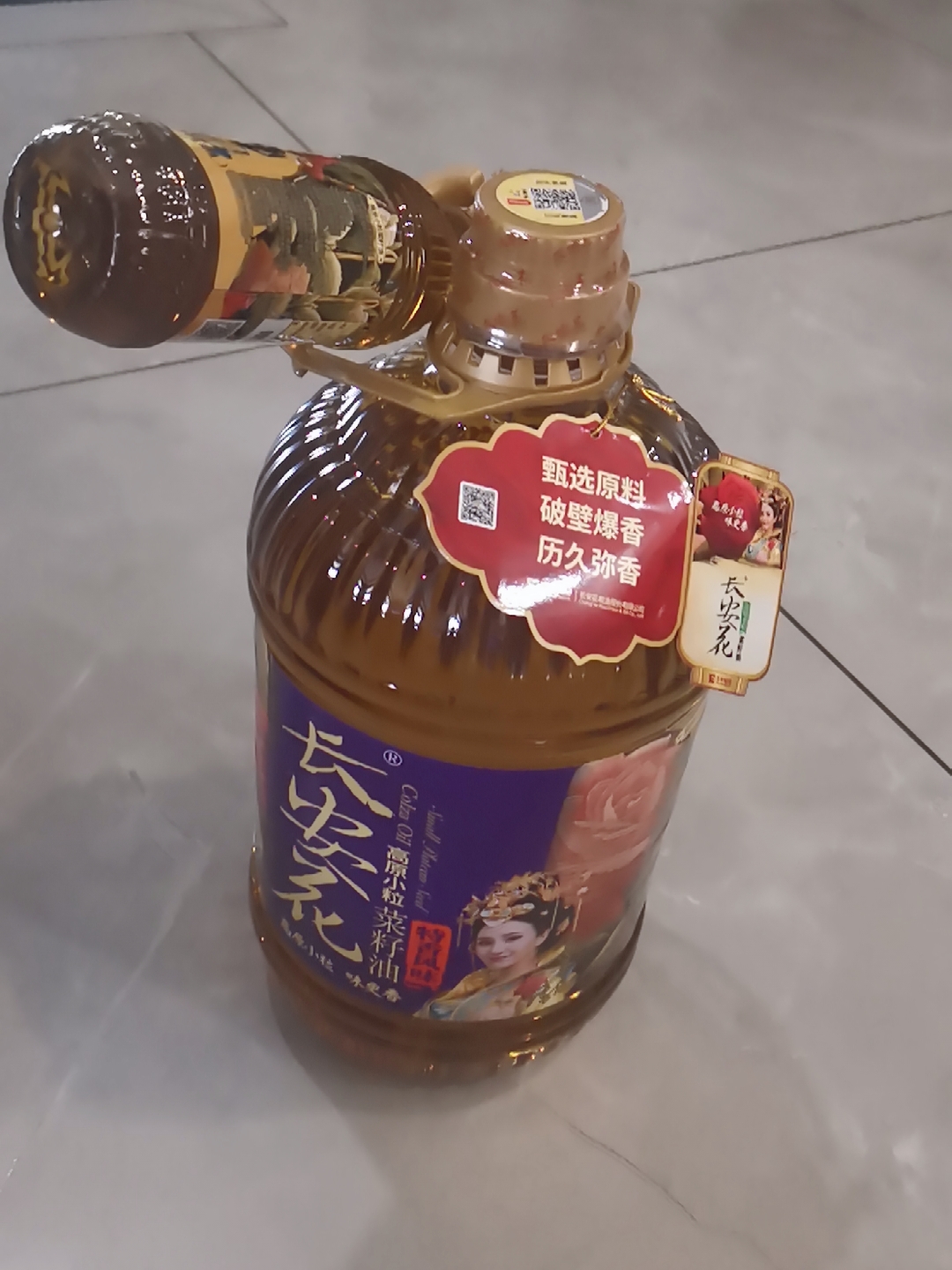 长安花特香菜籽油5升纯正家乡味物理压榨使用感受