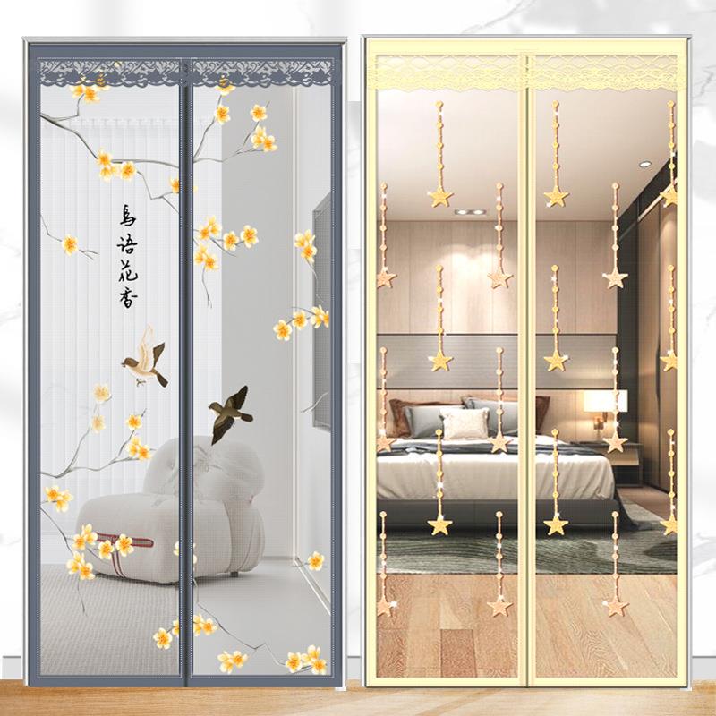 Magnetic Mosquito Net Door Curtain, No Installation Required, Steel Mesh with Full Magnetic Strip, New Type, No Drilling, High-End Kitchen Fly Screen Magnetic Mosquito Net Door Curtain, No Installation Required, Steel Mesh with Full Magnetic Strip, New Type, No Drilling, High-End Kitchen Fly Screen