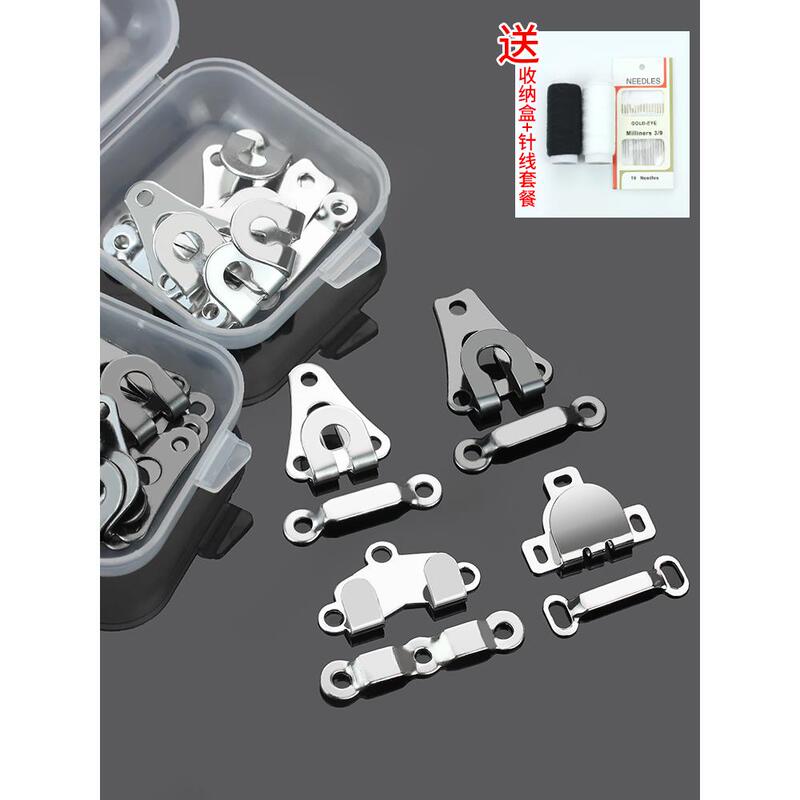 Pants Buckle, Hidden Buckle, Suit Pants Hook, Metal Hook for Pants, Snap Fastener, Invisible Button, Waist Hook, Accessories Pants Buckle, Hidden Buckle, Suit Pants Hook, Metal Hook for Pants, Snap Fastener, Invisible Button, Waist Hook, Accessories
