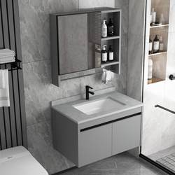 Bathroom space aluminum bathroom cabinet combination bathroom washbasin cabinet set one-piece washbasin simple washbasin pool