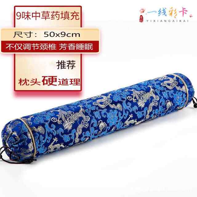 Improve Cervical Spine Pillow Curvature Straightening Stick Pillowcase Cylindrical Sleeping Special Cassia Seed Mugwort Mustard Shell
