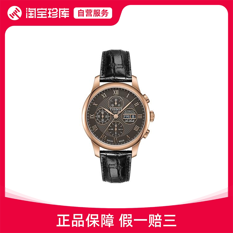 Tissot T-Classic Classic Series 29Mm-35Mm T006.414.36.443.00