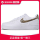 运动鞋 Air Force AO1635 Low防滑板鞋 Nike耐克 100 男女官方正品