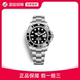 Rolex劳力士 潜航者型黑水鬼自动机械表41mm 126610LN