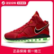 Nike耐克Lebron 8减震篮球鞋女官方正品运动鞋DH3236-600