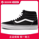 VANS Ward防滑板鞋男女官方正品运动鞋VN0A36ENC4R