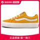 VANS 轻便板鞋男女官方正品运动鞋VN0A4UWIA0Q