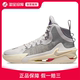 Nike耐克AIR ZOOM G.T. JUMP EP篮球鞋男女正品运动鞋DC9039-002