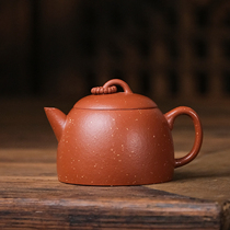 7.16 new products - powerful craftsman teacher Fan Zhi hand-push Qin Quan 150cc sand-adjusted cinnabar Yixing purple clay teapot