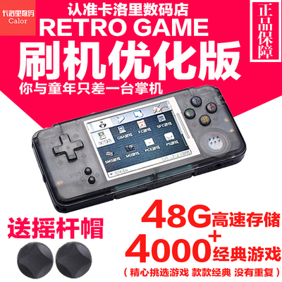 game价格\/报价_game畅销商品比价 - 挖东西