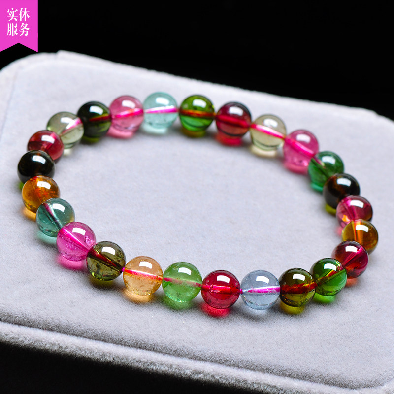 Weight 17 37 gr beads 7 5 mm natural Beatrite hand refined color beautiful 08033