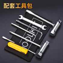 Two-stroke chain saw four-stroke lawn mower tool kit cross socket spark plug socket inner hexagonal wrench