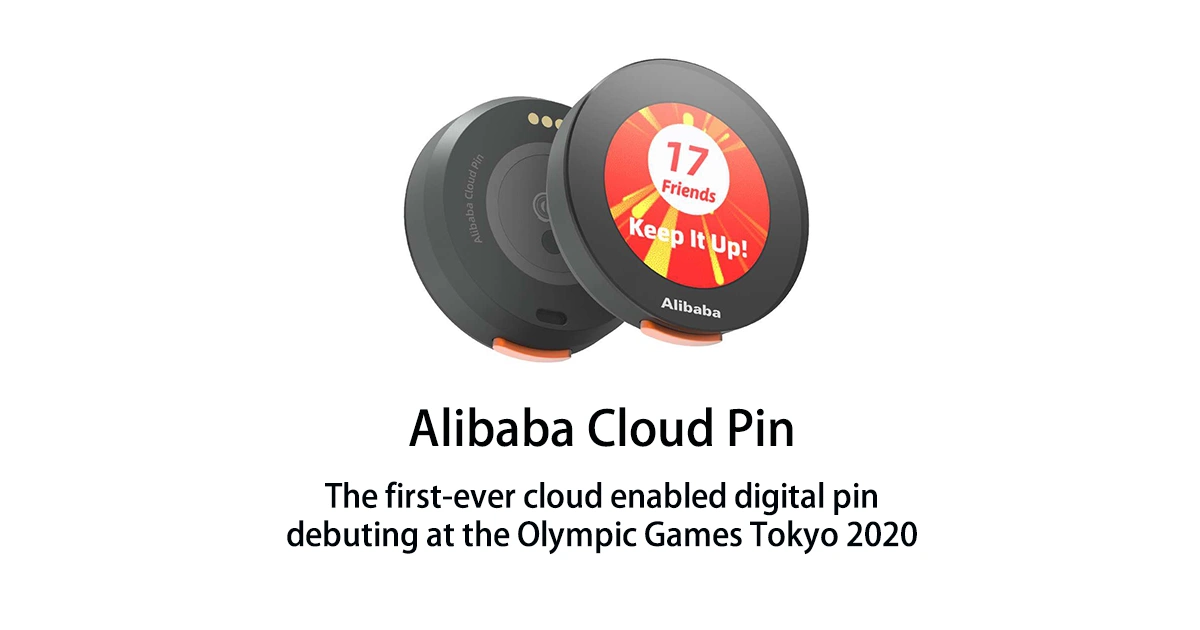 assassination chocolate Sovereign Alibaba Cloud Pin: Digital Pin Debuting at the Olympic Games Tokyo 2020