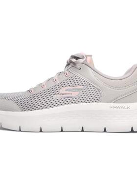 Skechers Go Walk Flex 舒适  低帮 跑步鞋 女款 灰色