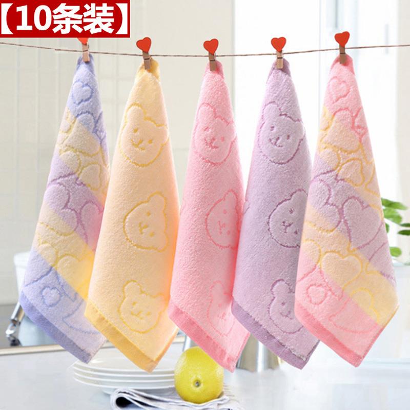 Student Dormitory Small Towel, Cotton Face Wash Towel, Kindergarten Square Towel, Baby Hand Towel, Household Soft Absorbent Saliva Towel