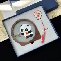 Su embroidery pure handmade double-sided embroidered walnut wood ornaments gift box set Maple Leaf intangible cultural heritage business souvenir