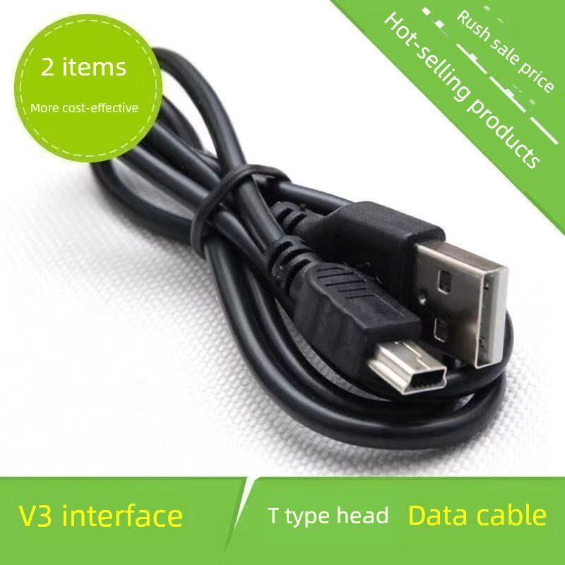 Charging Cable with Old-Style Interface, Extended Data Cable for Android Old Model Phones, Mobile Phone Charger V3 Wide Plug T-Type Ai
