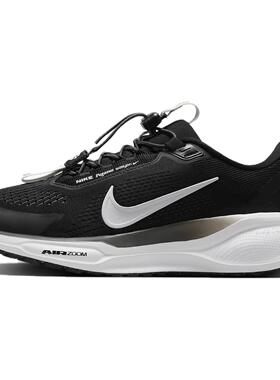 Nike Pegasus EasyOn舒适百搭防滑耐磨 低帮跑步鞋 女款 黑色