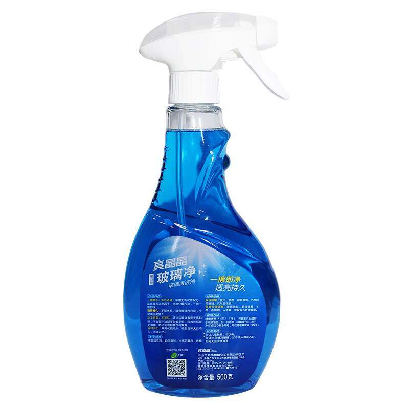 Bright Crystal Crystal Glass Cleanser Decontamination Bathroom Descaling Cleaning Agents Wipe Glass Water Home Windows Wipe Windows
