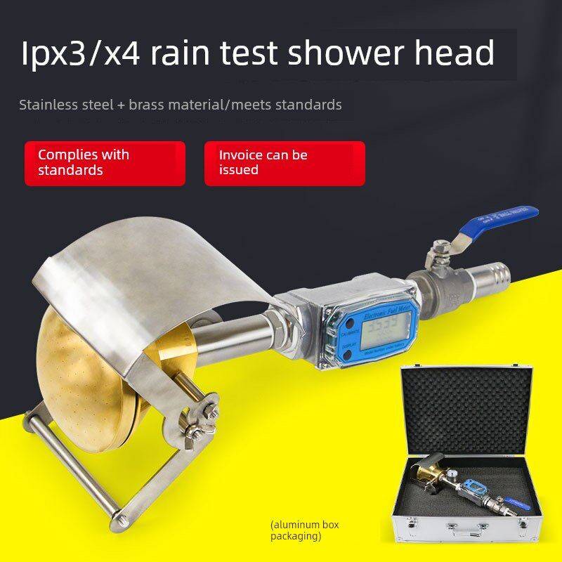 Ipx4 Shower Iec60529 Electrical Enclosure Waterproof Test Device Ipx4 Shower Iec60529 Electrical Enclosure Waterproof Test Device