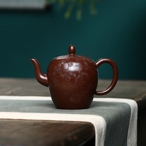 (Famous expert picks up leaks) National assistant worker Fan Jiahao handmade Yixing purple clay beauty shoulder Kungfu tea purple clay pot sketch