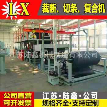 Supply water-based glue oil-based glue dual-purpose composite machine lamination machine adhesive glue machine Supply water-based glue oil-based glue dual-purpose composite machine lamination machine adhesive glue machine