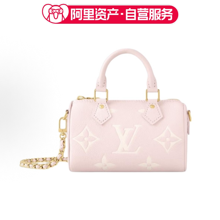 Louis Vuitton Speedy Nano Letter-Embossed Zipper Closure Leather Women's Cherry Blossom Pink