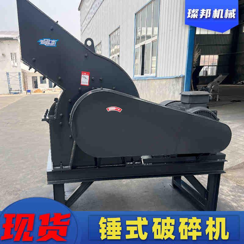 Hammer Crusher, Construction Waste Crusher, Concrete Sand Crusher, Pebble Granite Stone Crusher Hammer Crusher, Construction Waste Crusher, Concrete Sand Crusher, Pebble Granite Stone Crusher