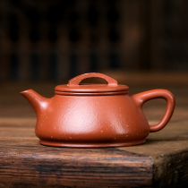 Bidding starts at 1 yuan for a 160cc handmade stone scoop made by talented craftsman Teacher Fan Zhi Yixing purple clay teapot with sand and vermilion mud